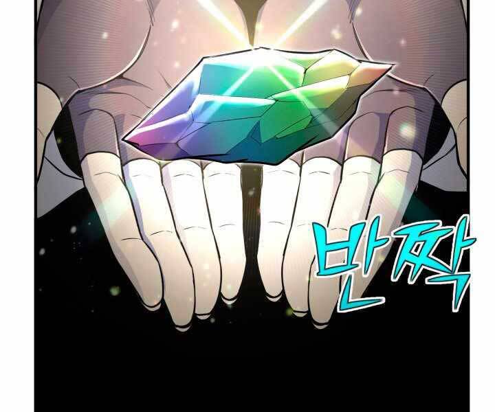 Bản chất của chuyển sinh chapter 10 - Upload bởi truyensieuhay.com