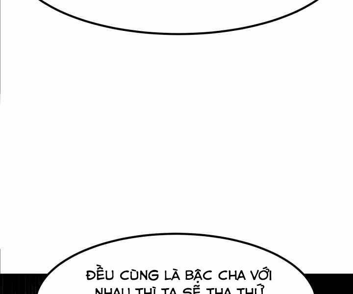 Bản chất của chuyển sinh chapter 10 - Upload bởi truyensieuhay.com