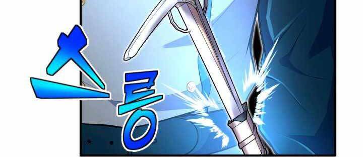 Bản chất của chuyển sinh chapter 10 - Upload bởi truyensieuhay.com