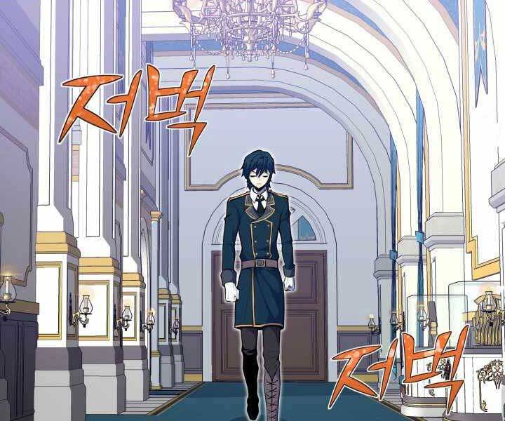Bản chất của chuyển sinh chapter 11 - Upload bởi truyensieuhay.com