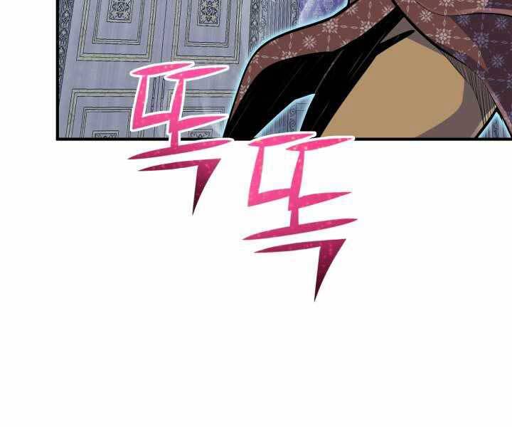 Bản chất của chuyển sinh chapter 11 - Upload bởi truyensieuhay.com