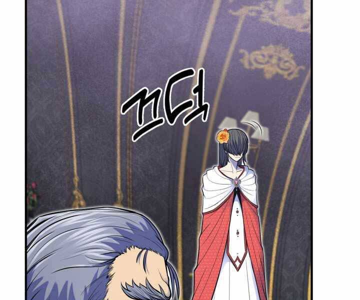 Bản chất của chuyển sinh chapter 11 - Upload bởi truyensieuhay.com