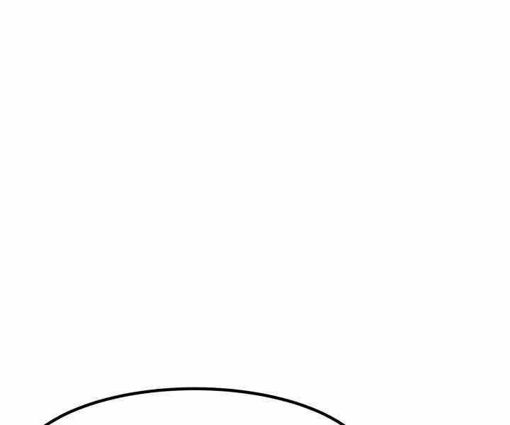 Bản chất của chuyển sinh chapter 11 - Upload bởi truyensieuhay.com