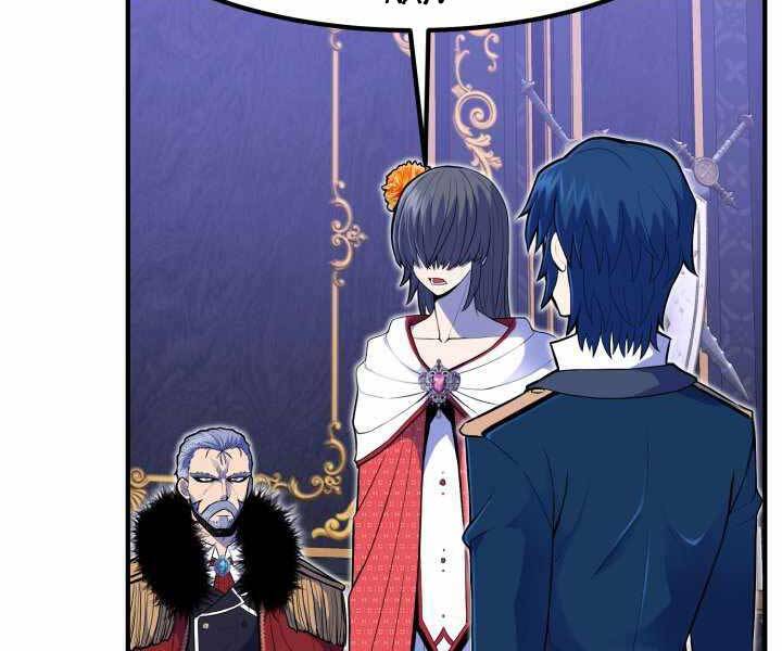 Bản chất của chuyển sinh chapter 12 - Upload bởi truyensieuhay.com