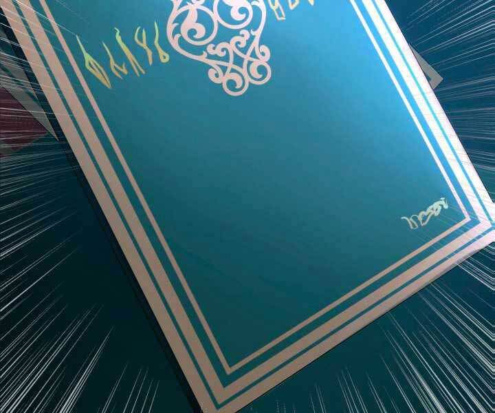 Bản chất của chuyển sinh chapter 13 - Upload bởi truyensieuhay.com