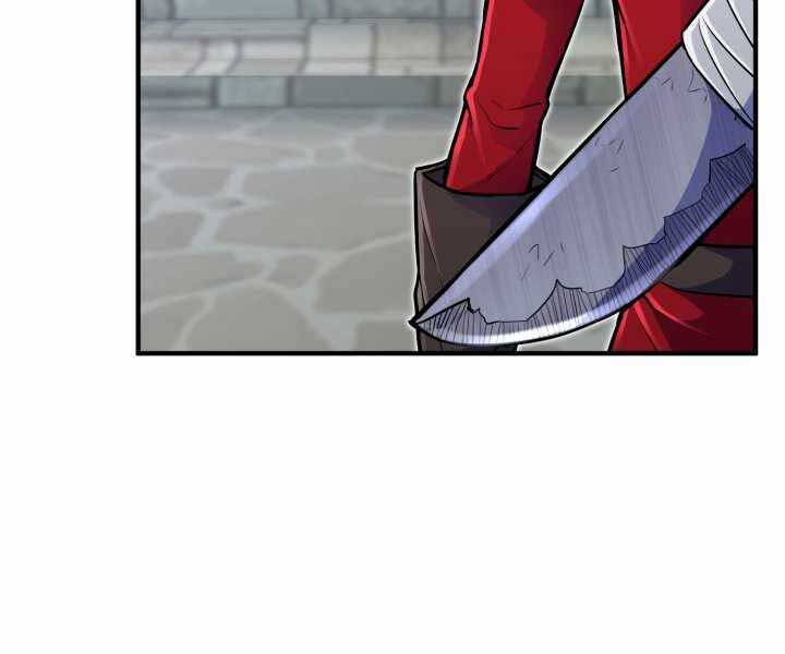 Bản chất của chuyển sinh chapter 13 - Upload bởi truyensieuhay.com