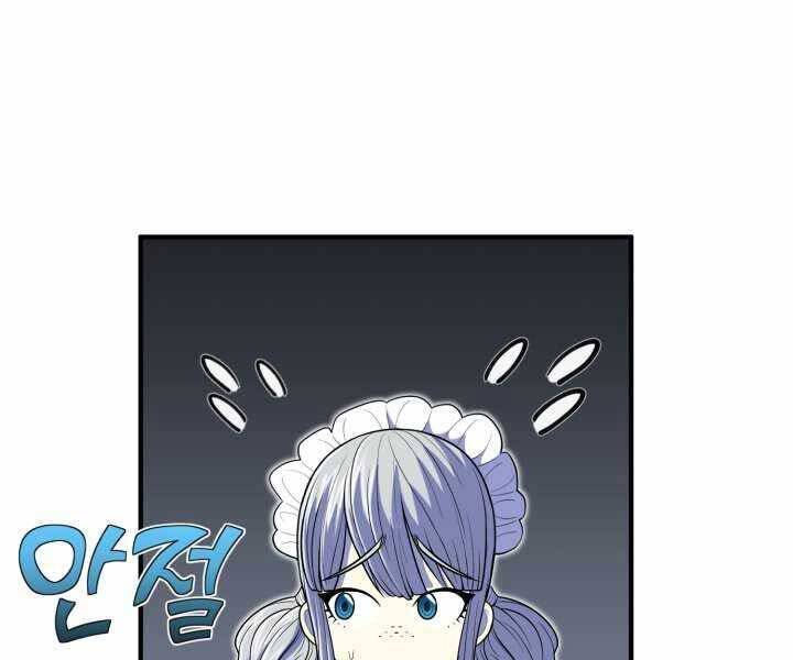 Bản chất của chuyển sinh chapter 13 - Upload bởi truyensieuhay.com