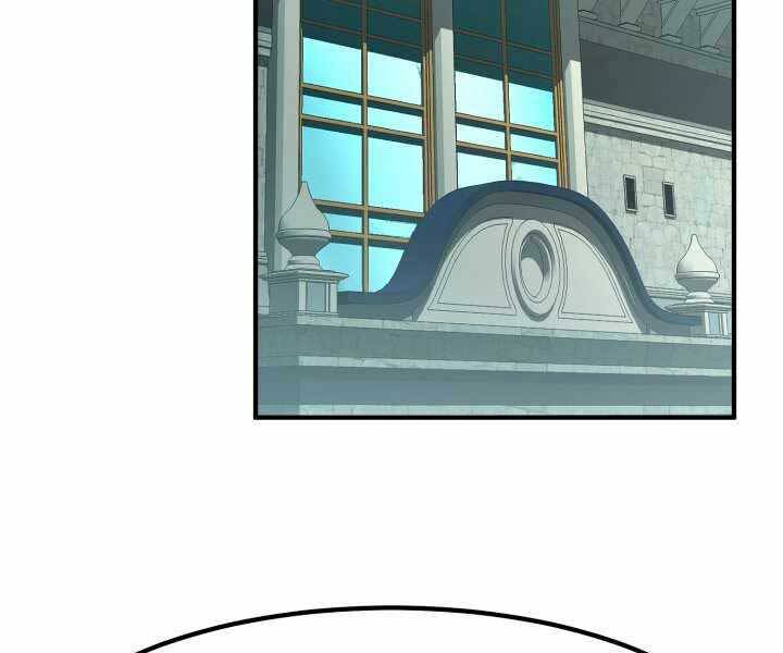 Bản chất của chuyển sinh chapter 13 - Upload bởi truyensieuhay.com
