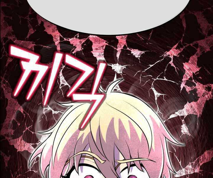 Bản chất của chuyển sinh chapter 13 - Upload bởi truyensieuhay.com