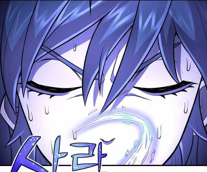 Bản chất của chuyển sinh chapter 14 - Upload bởi truyensieuhay.com