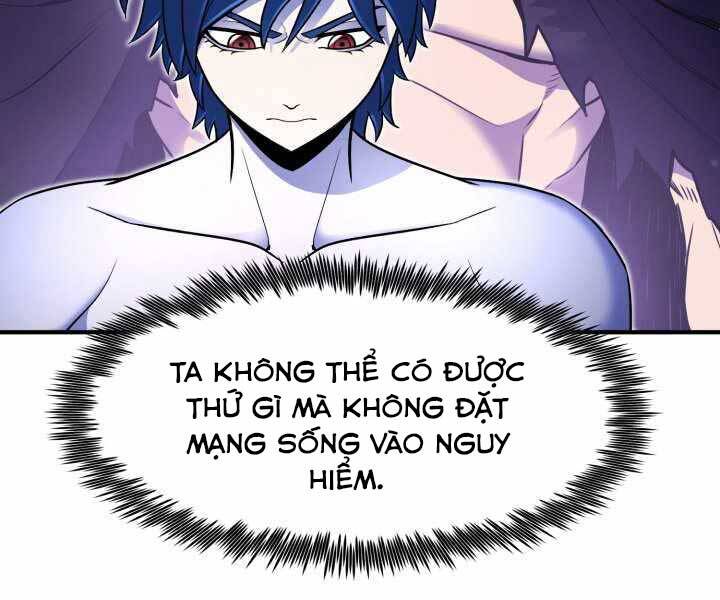 Bản chất của chuyển sinh chapter 14 - Upload bởi truyensieuhay.com