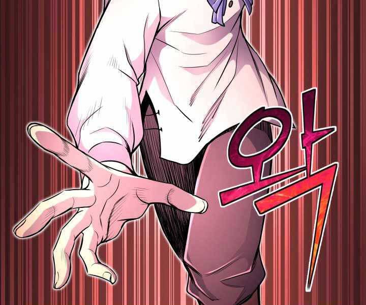 Bản chất của chuyển sinh chapter 14 - Upload bởi truyensieuhay.com