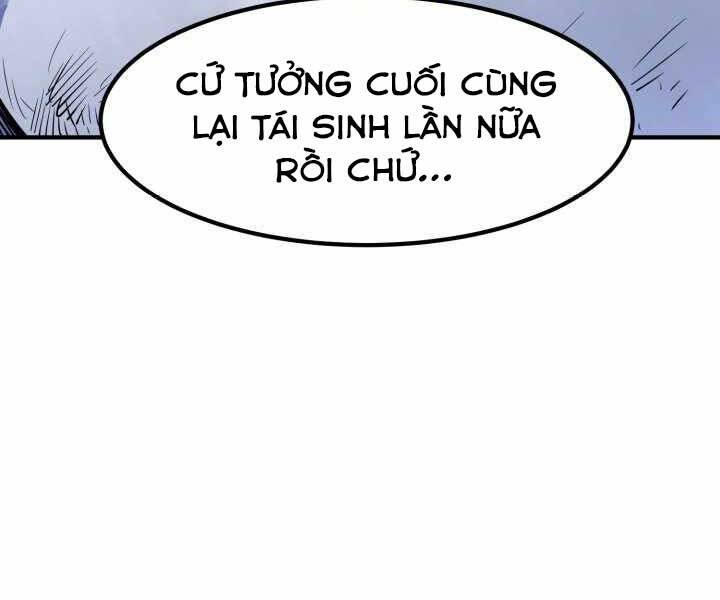Bản chất của chuyển sinh chapter 14 - Upload bởi truyensieuhay.com
