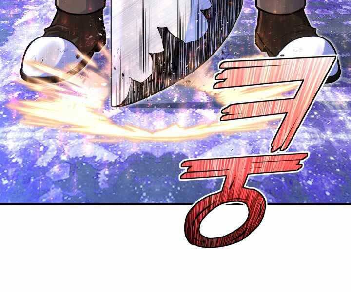 Bản chất của chuyển sinh chapter 14 - Upload bởi truyensieuhay.com