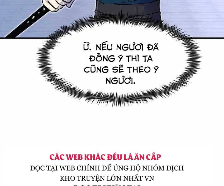 Bản chất của chuyển sinh chapter 14 - Upload bởi truyensieuhay.com