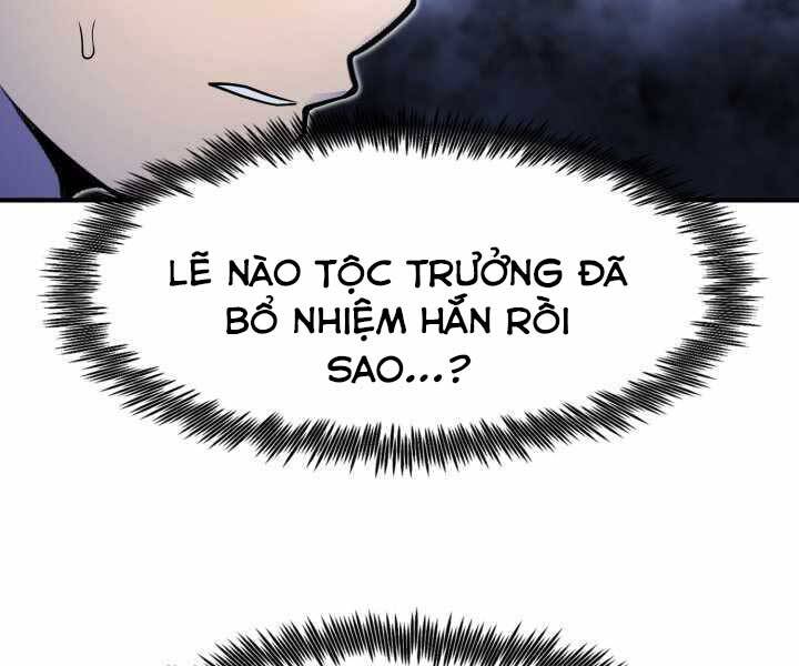 Bản chất của chuyển sinh chapter 14 - Upload bởi truyensieuhay.com