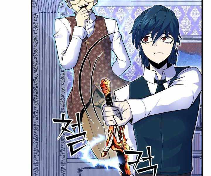 Bản chất của chuyển sinh chapter 14 - Upload bởi truyensieuhay.com