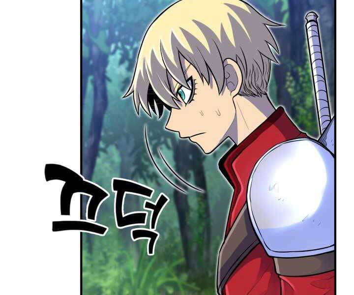 Bản chất của chuyển sinh chapter 15 - Upload bởi truyensieuhay.com