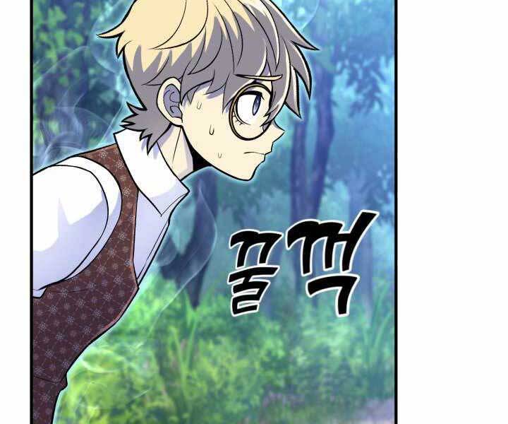 Bản chất của chuyển sinh chapter 15 - Upload bởi truyensieuhay.com
