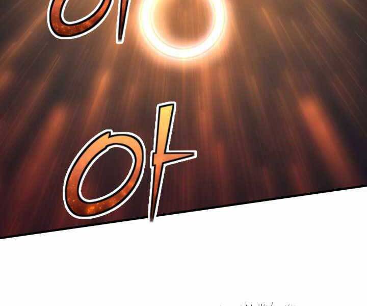 Bản chất của chuyển sinh chapter 15 - Upload bởi truyensieuhay.com