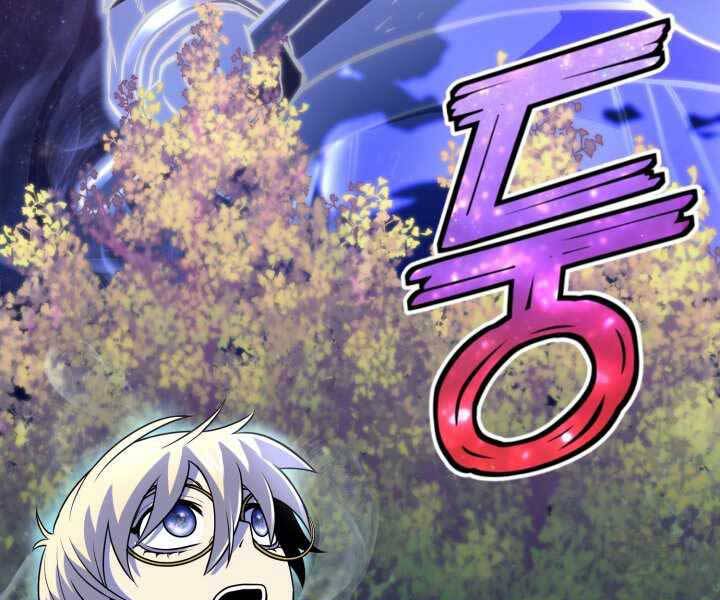 Bản chất của chuyển sinh chapter 15 - Upload bởi truyensieuhay.com