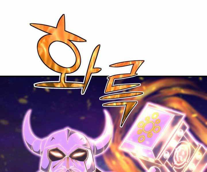 Bản chất của chuyển sinh chapter 15 - Upload bởi truyensieuhay.com