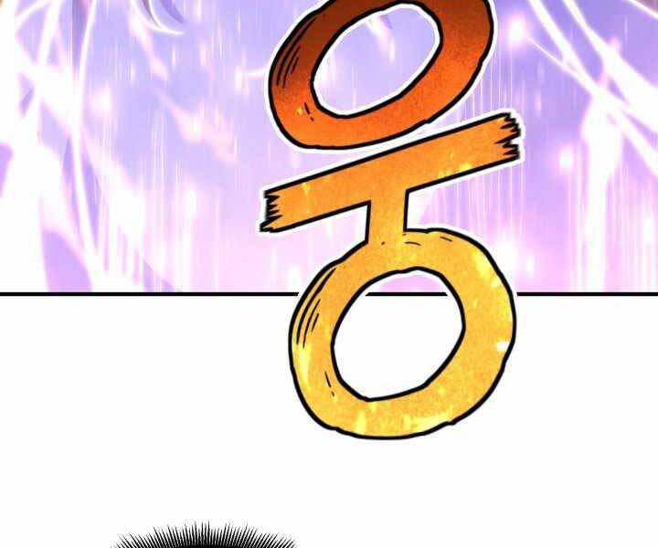Bản chất của chuyển sinh chapter 15 - Upload bởi truyensieuhay.com