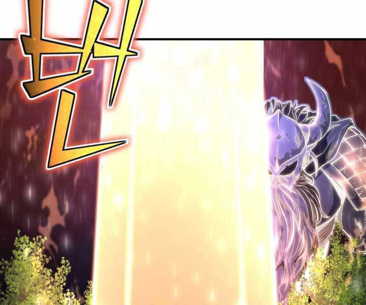 Bản chất của chuyển sinh chapter 15 - Upload bởi truyensieuhay.com