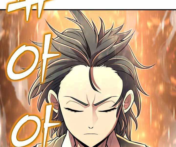 Bản chất của chuyển sinh chapter 15 - Upload bởi truyensieuhay.com
