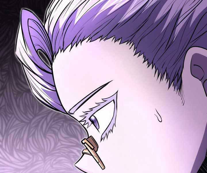 Bản chất của chuyển sinh chapter 15 - Upload bởi truyensieuhay.com