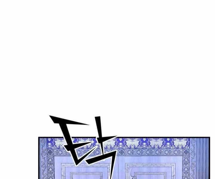 Bản chất của chuyển sinh chapter 15 - Upload bởi truyensieuhay.com