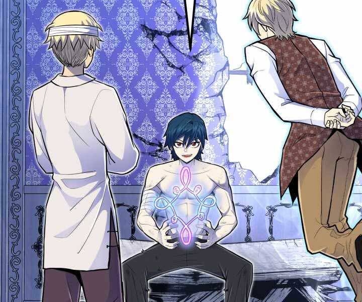 Bản chất của chuyển sinh chapter 15 - Upload bởi truyensieuhay.com