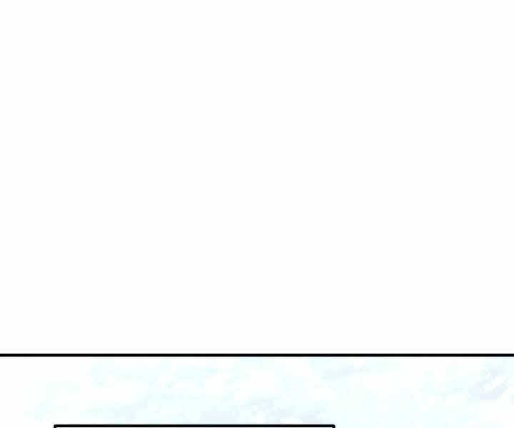 Bản chất của chuyển sinh chapter 15 - Upload bởi truyensieuhay.com