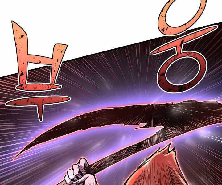 Bản chất của chuyển sinh chapter 16 - Upload bởi truyensieuhay.com