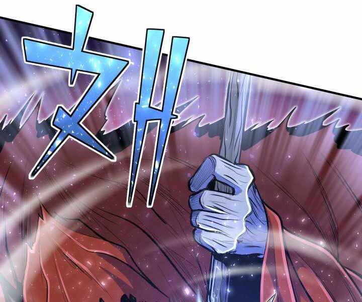 Bản chất của chuyển sinh chapter 16 - Upload bởi truyensieuhay.com
