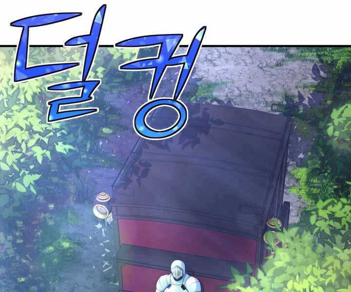 Bản chất của chuyển sinh chapter 16 - Upload bởi truyensieuhay.com