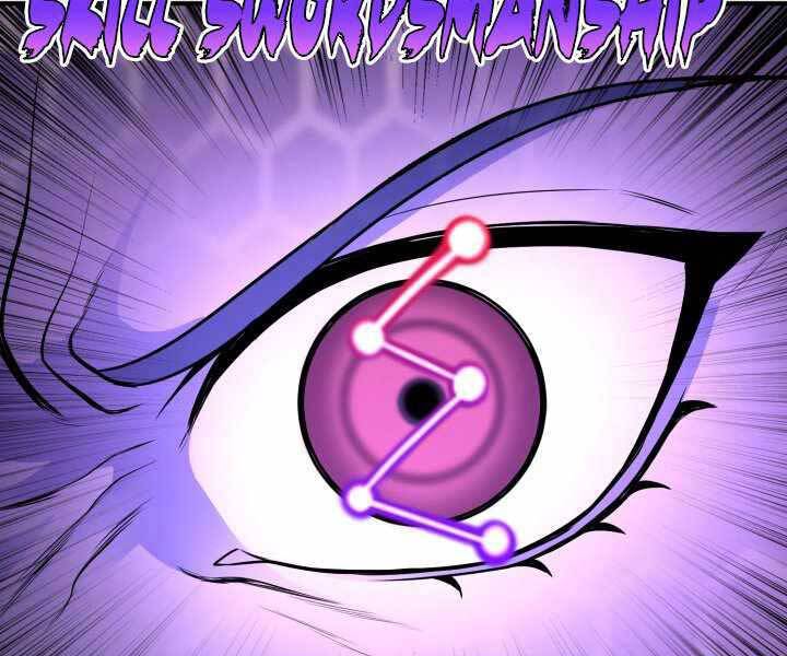 Bản chất của chuyển sinh chapter 16 - Upload bởi truyensieuhay.com
