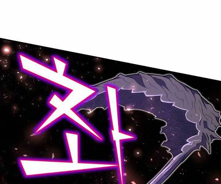 Bản chất của chuyển sinh chapter 16 - Upload bởi truyensieuhay.com