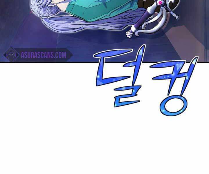 Bản chất của chuyển sinh chapter 16 - Upload bởi truyensieuhay.com