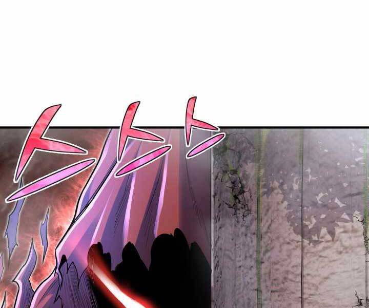 Bản chất của chuyển sinh chapter 16 - Upload bởi truyensieuhay.com