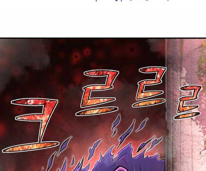 Bản chất của chuyển sinh chapter 16 - Upload bởi truyensieuhay.com