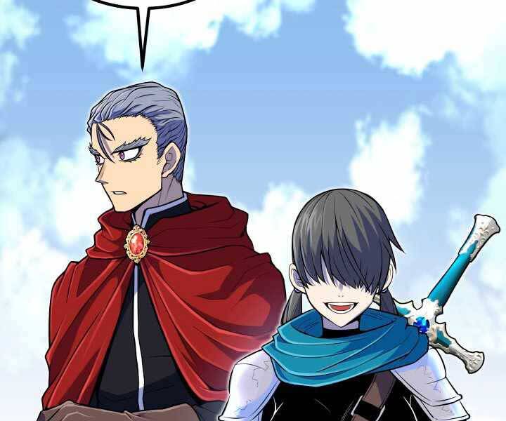 Bản chất của chuyển sinh chapter 17 - Upload bởi truyensieuhay.com