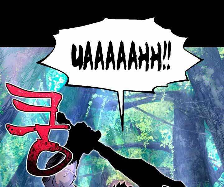 Bản chất của chuyển sinh chapter 17 - Upload bởi truyensieuhay.com