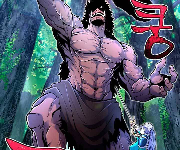 Bản chất của chuyển sinh chapter 17 - Upload bởi truyensieuhay.com