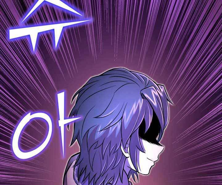 Bản chất của chuyển sinh chapter 17 - Upload bởi truyensieuhay.com