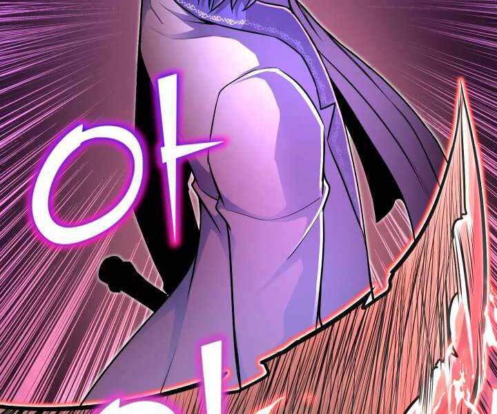 Bản chất của chuyển sinh chapter 17 - Upload bởi truyensieuhay.com