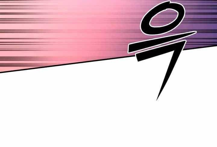 Bản chất của chuyển sinh chapter 17 - Upload bởi truyensieuhay.com