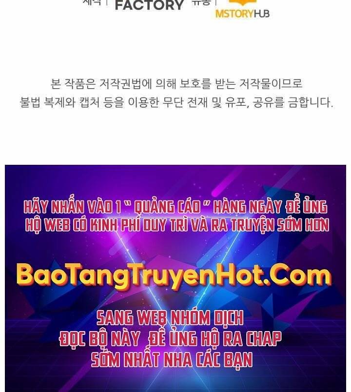 Bản chất của chuyển sinh chapter 17 - Upload bởi truyensieuhay.com