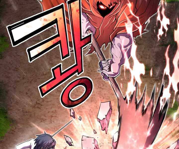 Bản chất của chuyển sinh chapter 17 - Upload bởi truyensieuhay.com