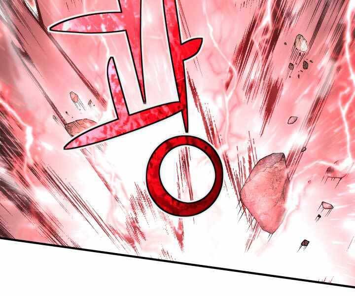 Bản chất của chuyển sinh chapter 17 - Upload bởi truyensieuhay.com